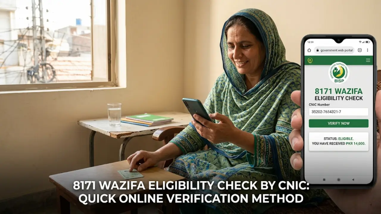 8171 Wazifa Eligibility Check by CNIC Quick Online Verification Method