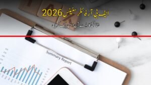fbr filer status 2026