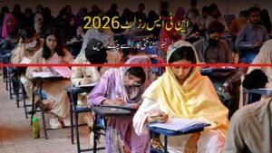 nts result 2026